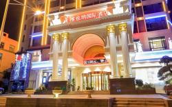 Vienna International Hotel Changsha Mulian West Road Provincial Human Resources Office