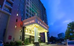 Vienna Classic Hotel Changsha Gaoxin Lugu Park