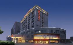 Vienna International Hotel Anhui Jinzhai
