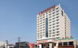 Vienna International Hotel Hunan Changde Taoyuan Longba