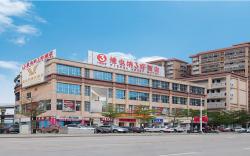 Vienna 3 Best Hotel Guangxi Pubei Aoyuan Plaza