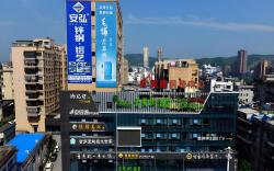 Vatica Huanggang Luotian County City Square Hotel