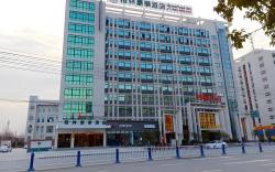 GreenTree Inn Fuyang Technician College