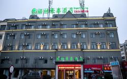 GreenTree Inn Anqing Tongcheng Tong'an Road South Bus Station