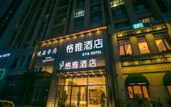 GYA Langfang Daxing International Airport Exhibition Center