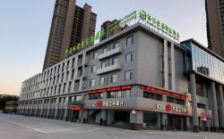 GreenTree Inn Dezhou Bus Station Train Station