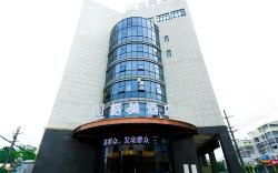GME Bozhou Qiaocheng District Jian'an Road Railway Station Hotel