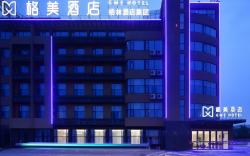 GME Taizhou Jingjiang City Bus Station Hotel
