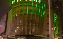 GreenTree Inn Liu'an Kaihong Plaza