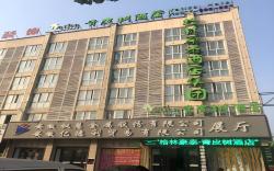 Vatica Jieshou City New Passenger Transport Center Hotel