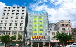 GreenTree Inn Suzhou Yongqiao District Nanxiang Hengtai City