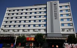 GreenTree Inn Zhengzhou Gongyi Xinxing Road