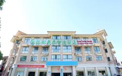 GreenTree Inn Chaohu High Speed Rail East Station