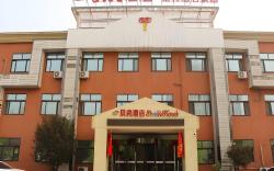 Shell Jining Yinzhou District Beihuan Road Innovation Building Hotel