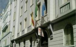 Hotel Monte Alegre