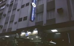 Hotel Columbia