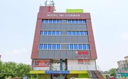Hotel O Sri Govinda