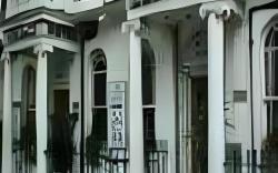Olympic House Hotel