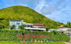 Phu San Dao Resort