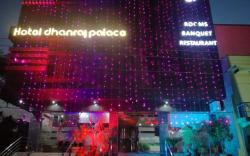 Hotel Dhanraj Palace