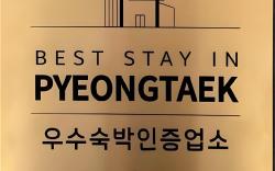 Pyeongtaek Belle Hotel