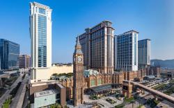 The St. Regis Macao