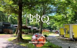 PICA Fuji Yoshida Campsite