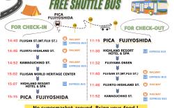 PICA Fuji Yoshida Campsite