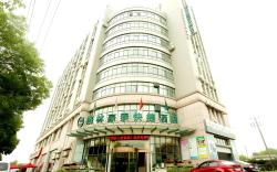 GreenTree Inn Shanghai Songjiang WanDa Plaza RonGMEi Road Express Hotel