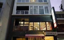 Santiago Guesthouse Hiroshima