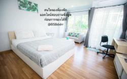 Bangpu Condo ( not accepting foreigners ) 不接受外國人。