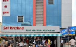 Hotel Shri Krishna