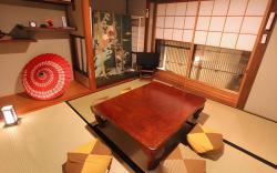 Machiya-Inn Kyoto OUR TURN