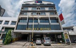 Solace Hotel
