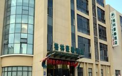 GreenTree Inn Jiangsu Huaian University Town Science and Technology Avenue Business Hotel