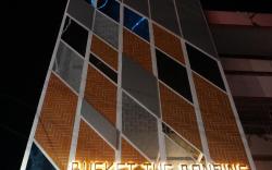BUSKET HOSTEL