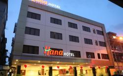 Hana Hotel Batam