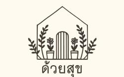 Duaysuk Hostel ด้วยสุขโฮสเทล
