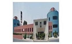 Hotel Puente Real