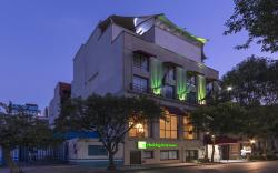 Holiday Inn & Suites Mexico Zona Reforma By IHG