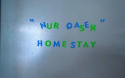 Nur Qaseh homestay