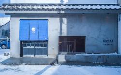 The Apartment Hotels KOU