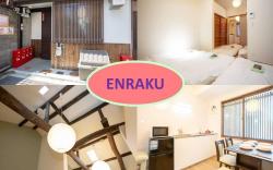 ENRAKU