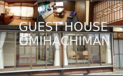 Guest house Omihachiman