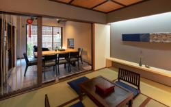 Ainotsuji Machiya House