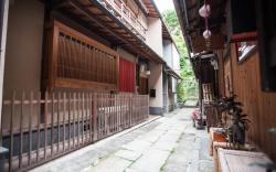 Kyoto Machiya Inn Voted the No.1 location in Kyoto