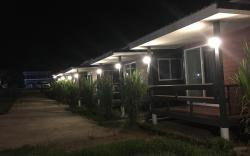 Ban nutthaphumin & coffee