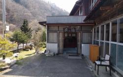 Akiu-Canada Kounosu Onsen