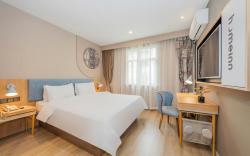 Home Inn Neo Nanjing Fuzi Temple Jiqingmen