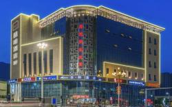 James Joyce Coffetel·Beijing Mentougou Government Xinqiao Street